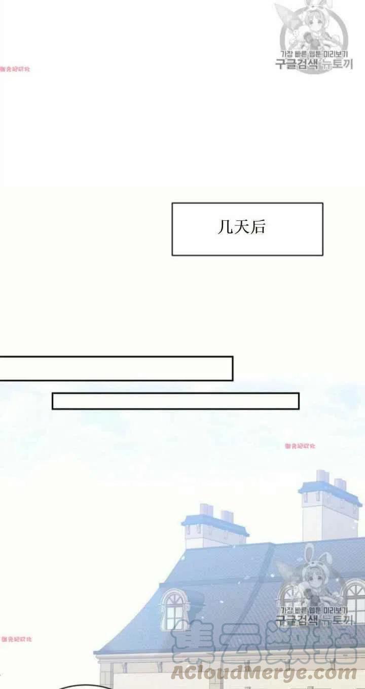 第17话55