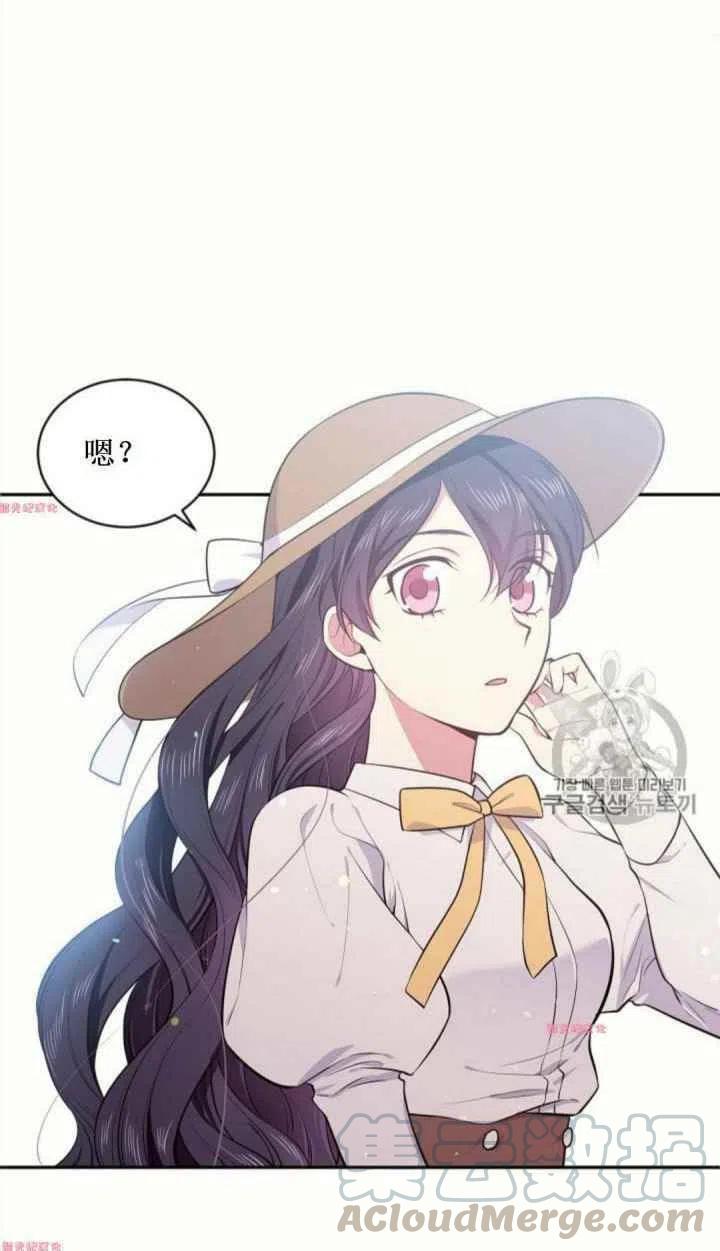 第17话6