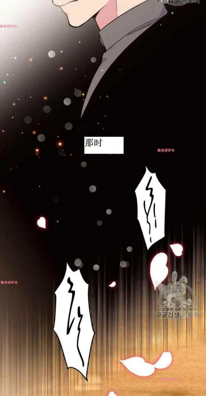 第17话8