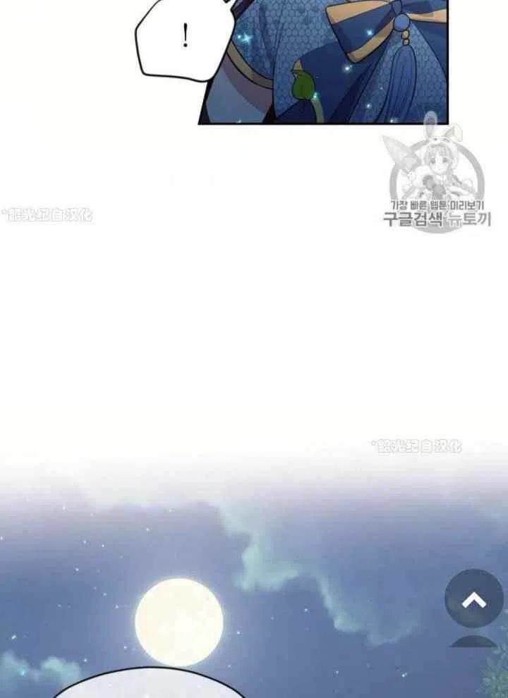 第18话17
