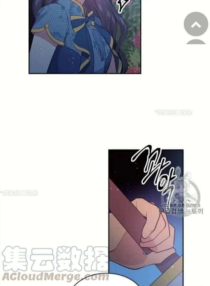 第18话24