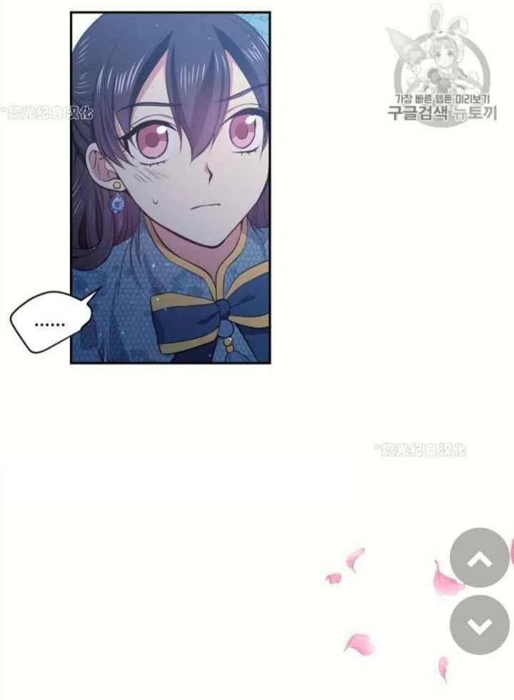 第18话29