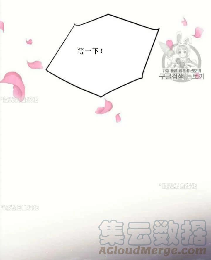 第18话30