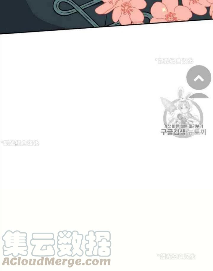第18话55