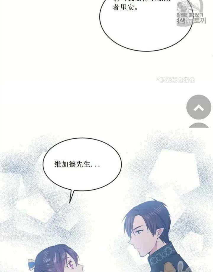 第18话59