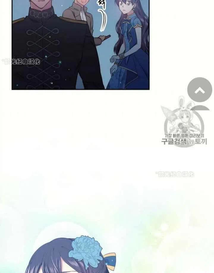 第18话62