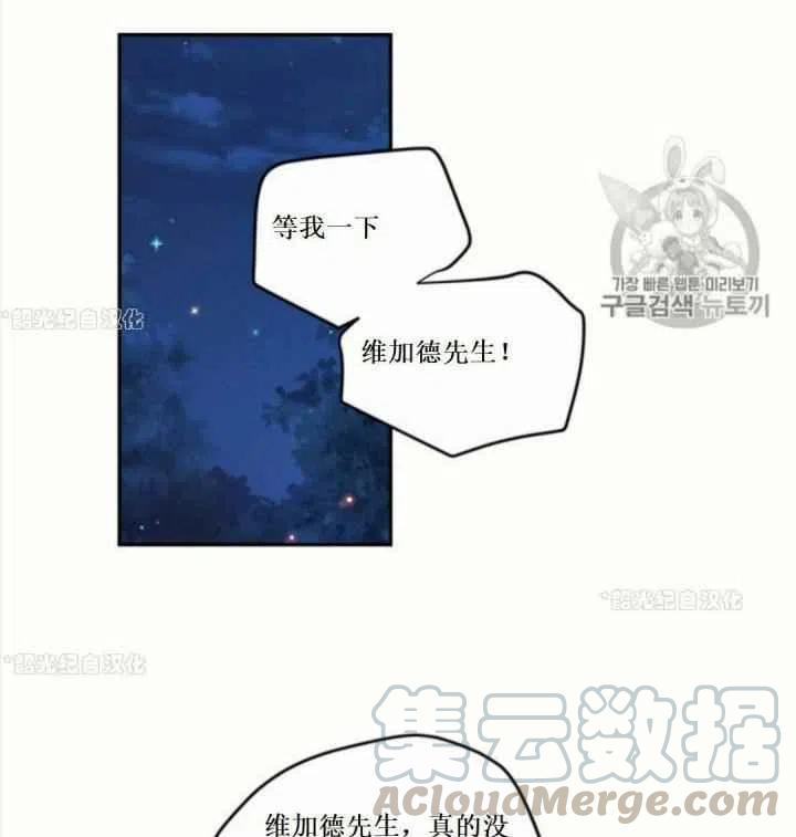 第18话64
