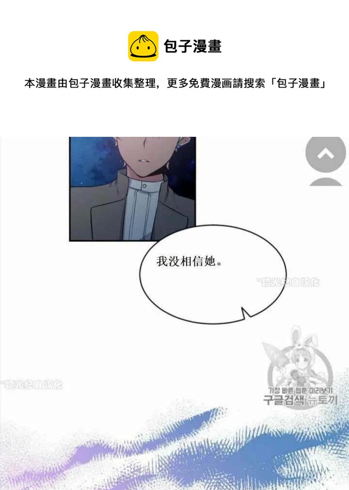 第18话68