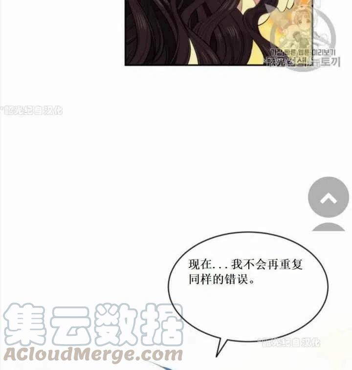 第18话70