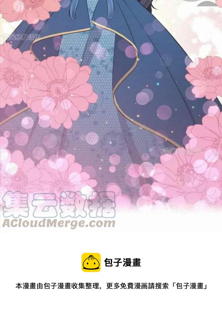 第18话73