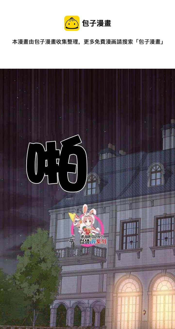 第19话0