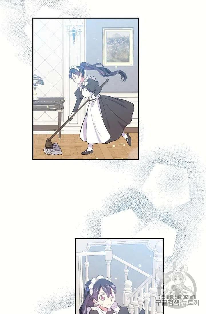 第19话23