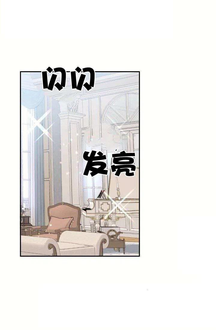 第19话28