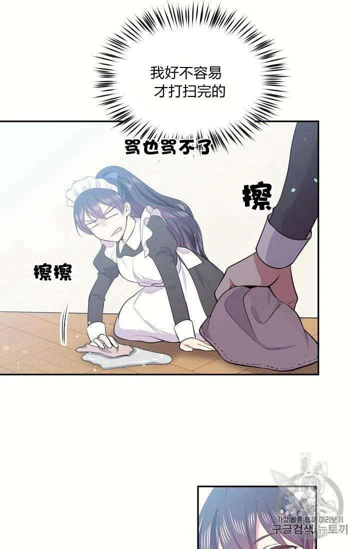 第19话47