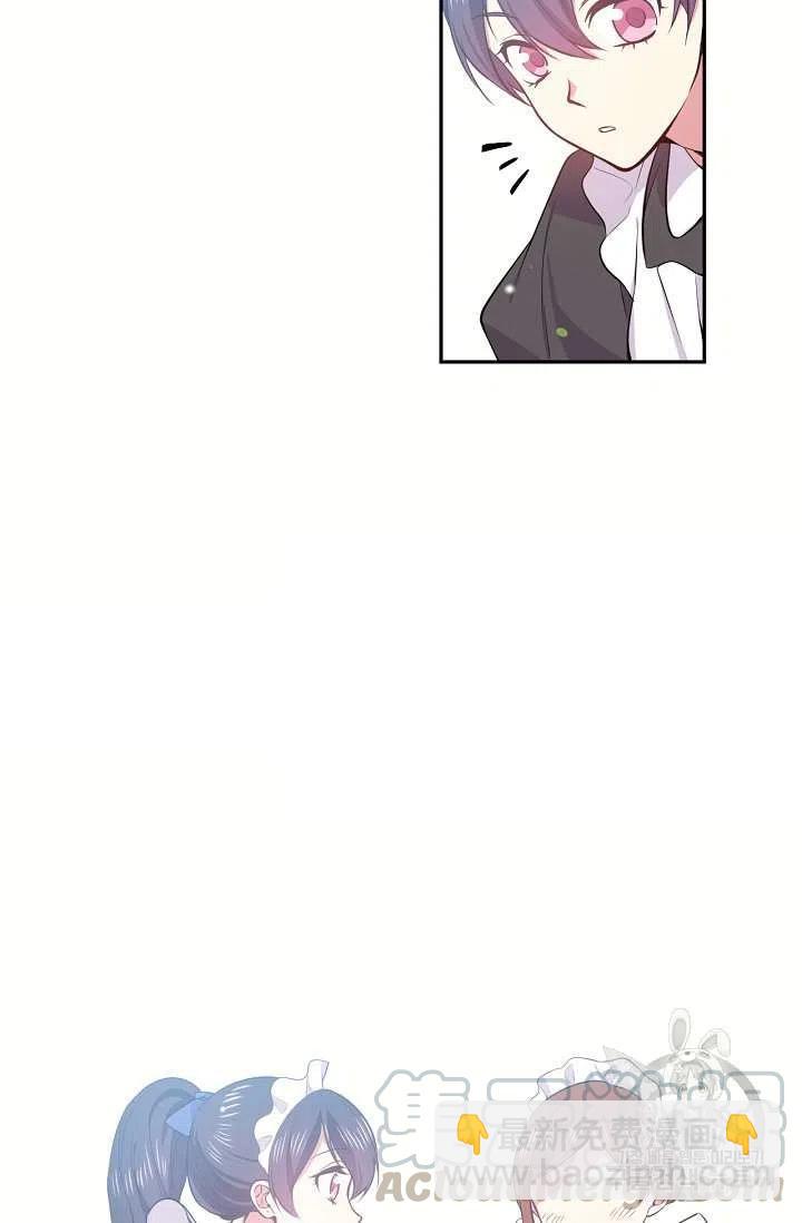 第19话48