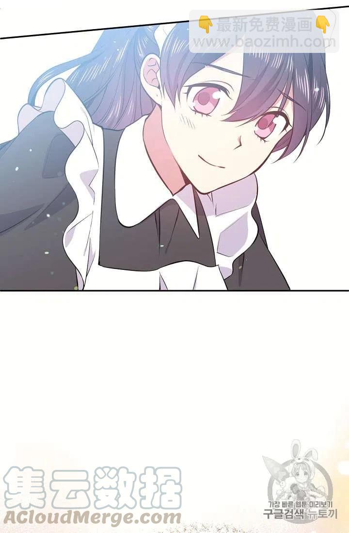 第19话58