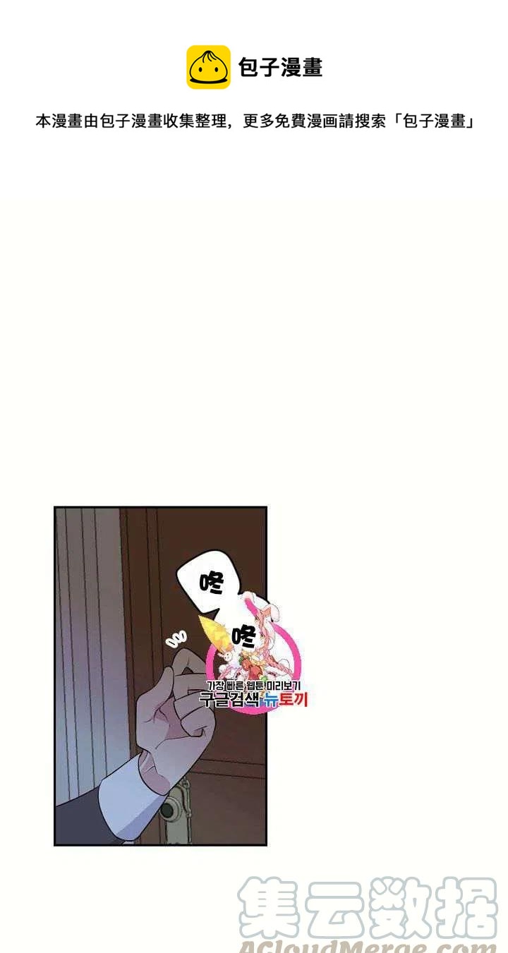 第20话0