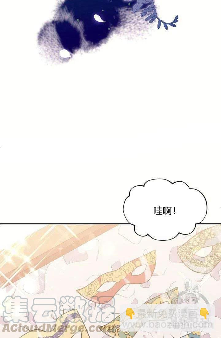 第20话30