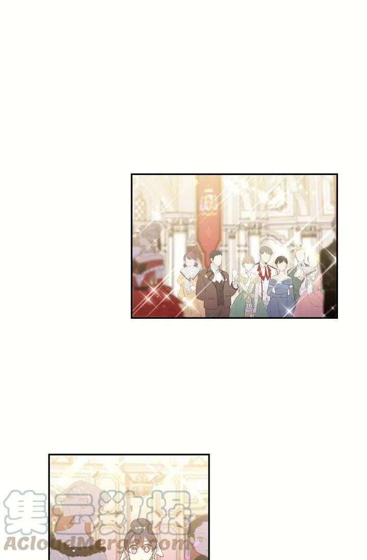 第20话42
