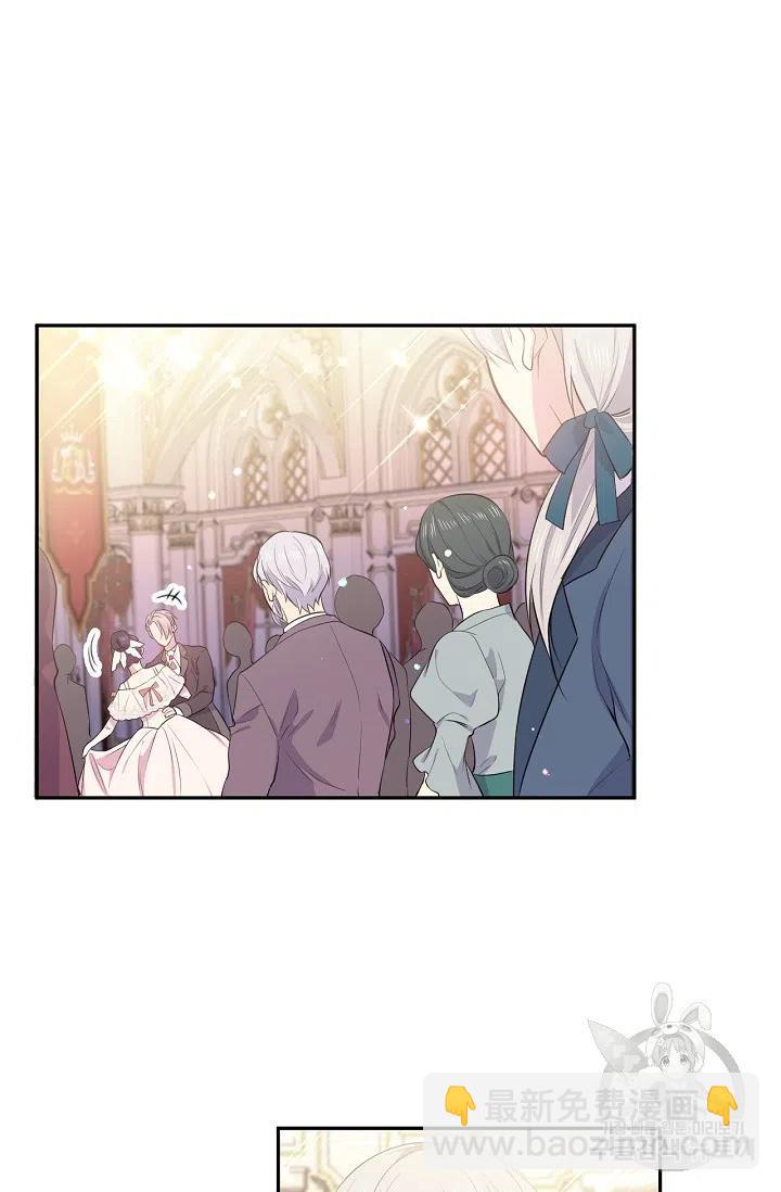 第21话11