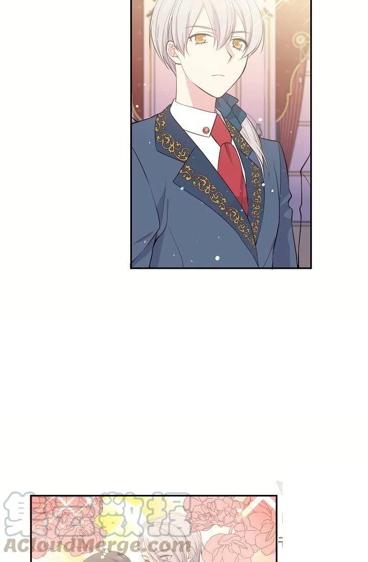 第21话12