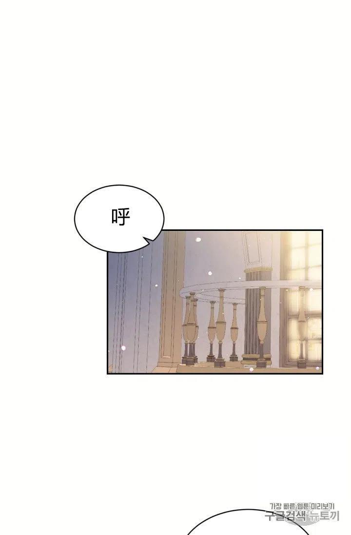 第21话17