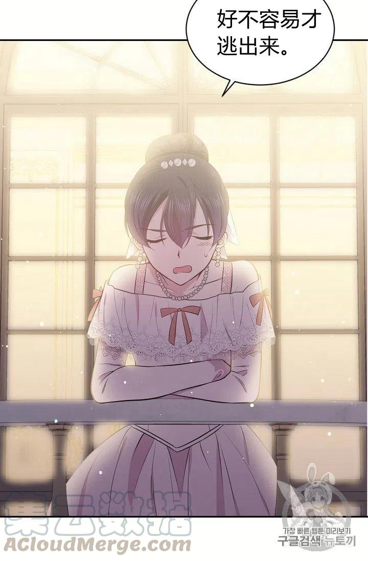 第21话18