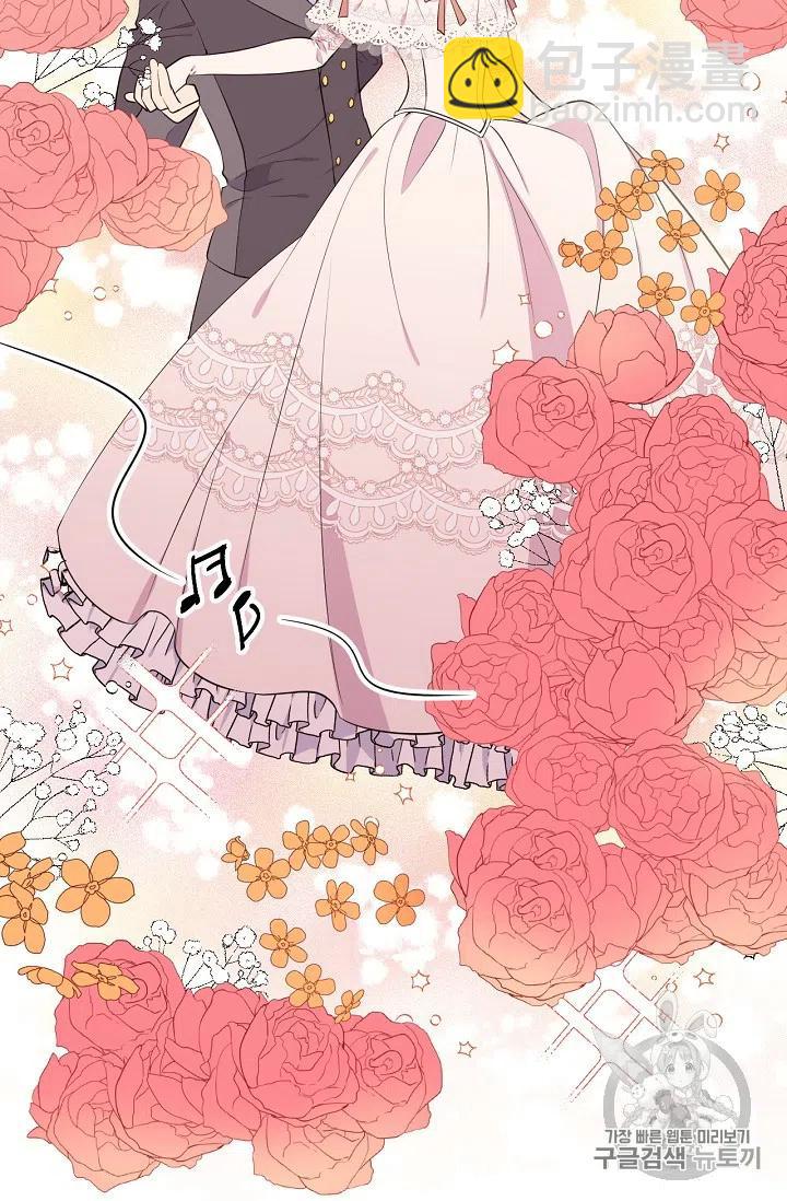 第21话2