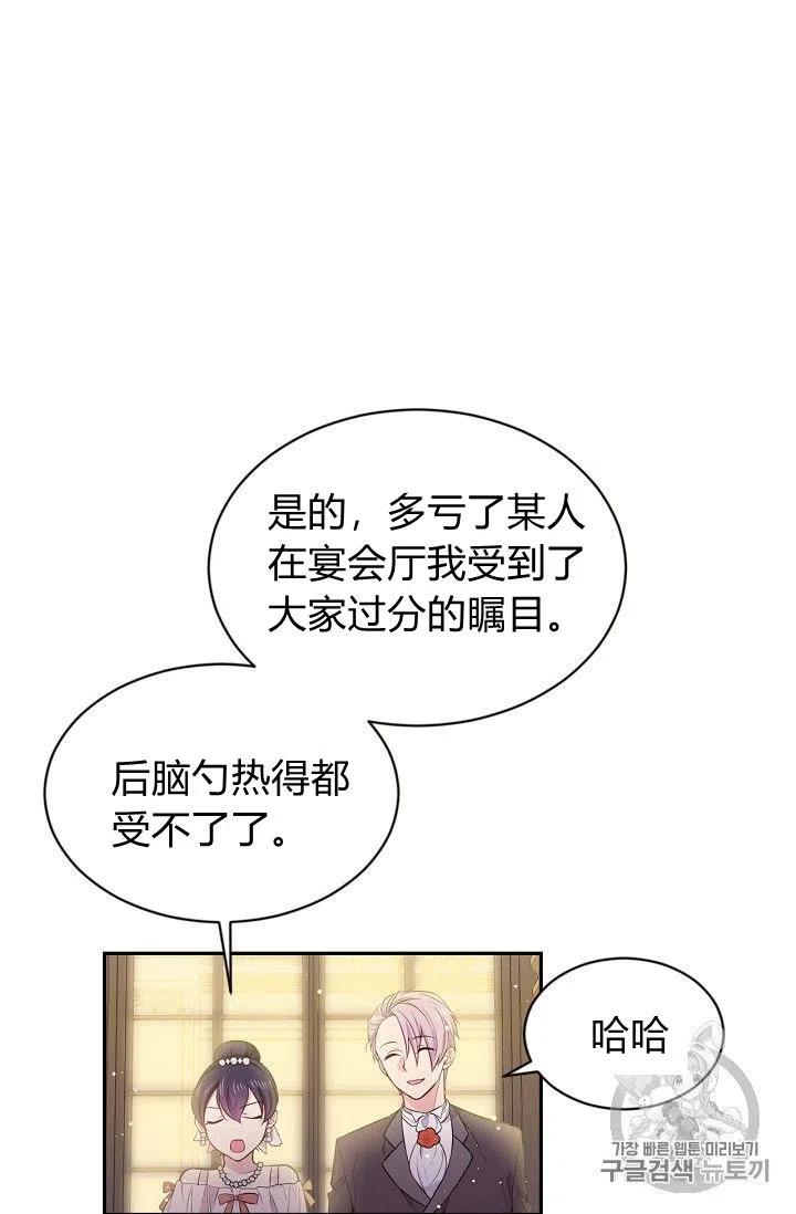 第21话22