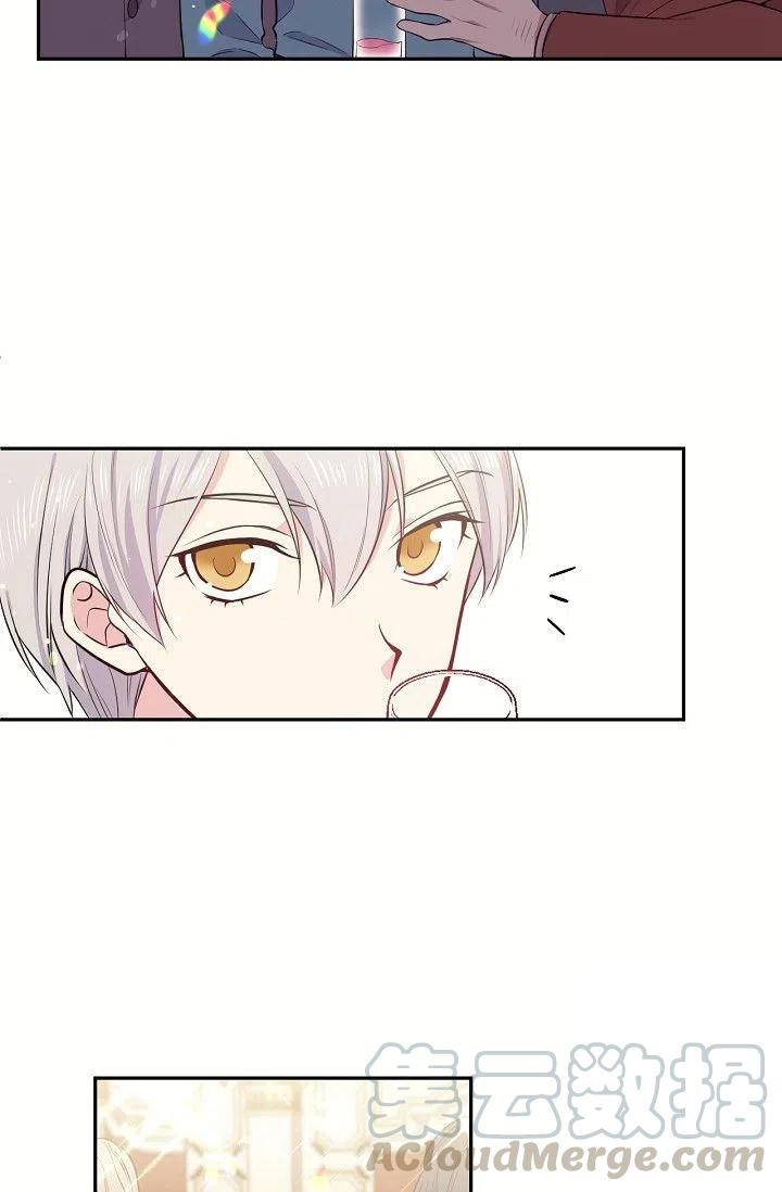 第21话61