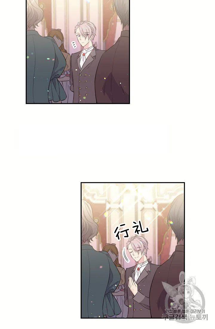 第21话62