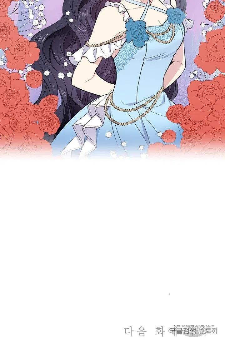第21话68