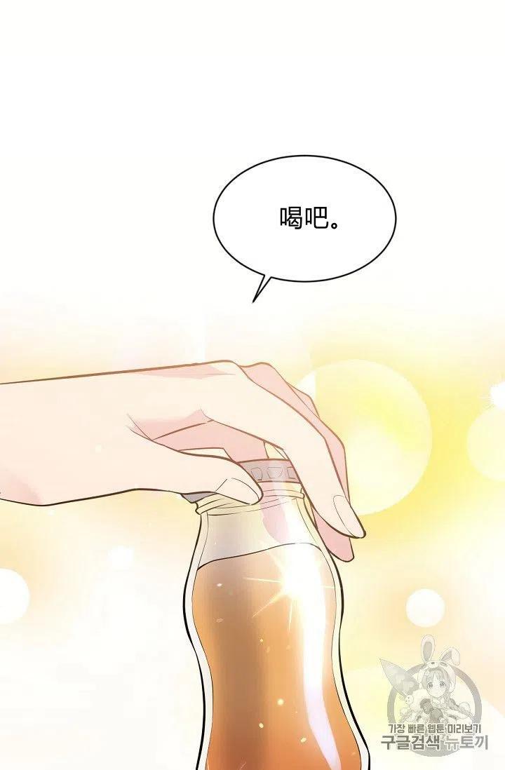 第22话25