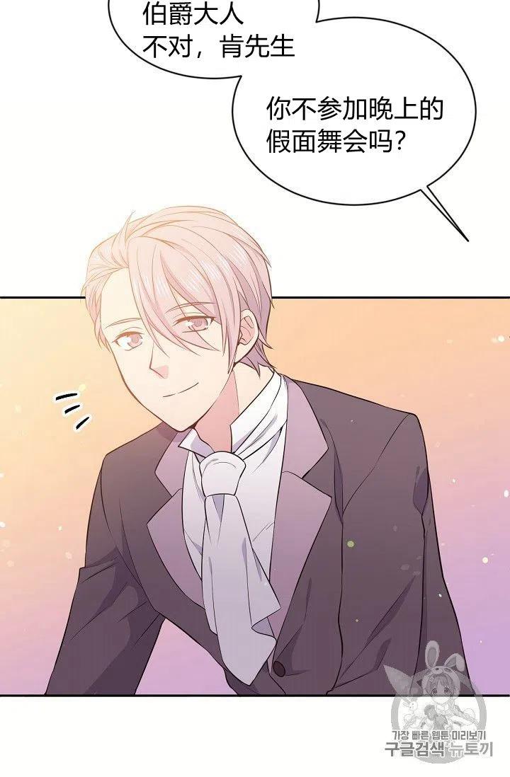 第22话34