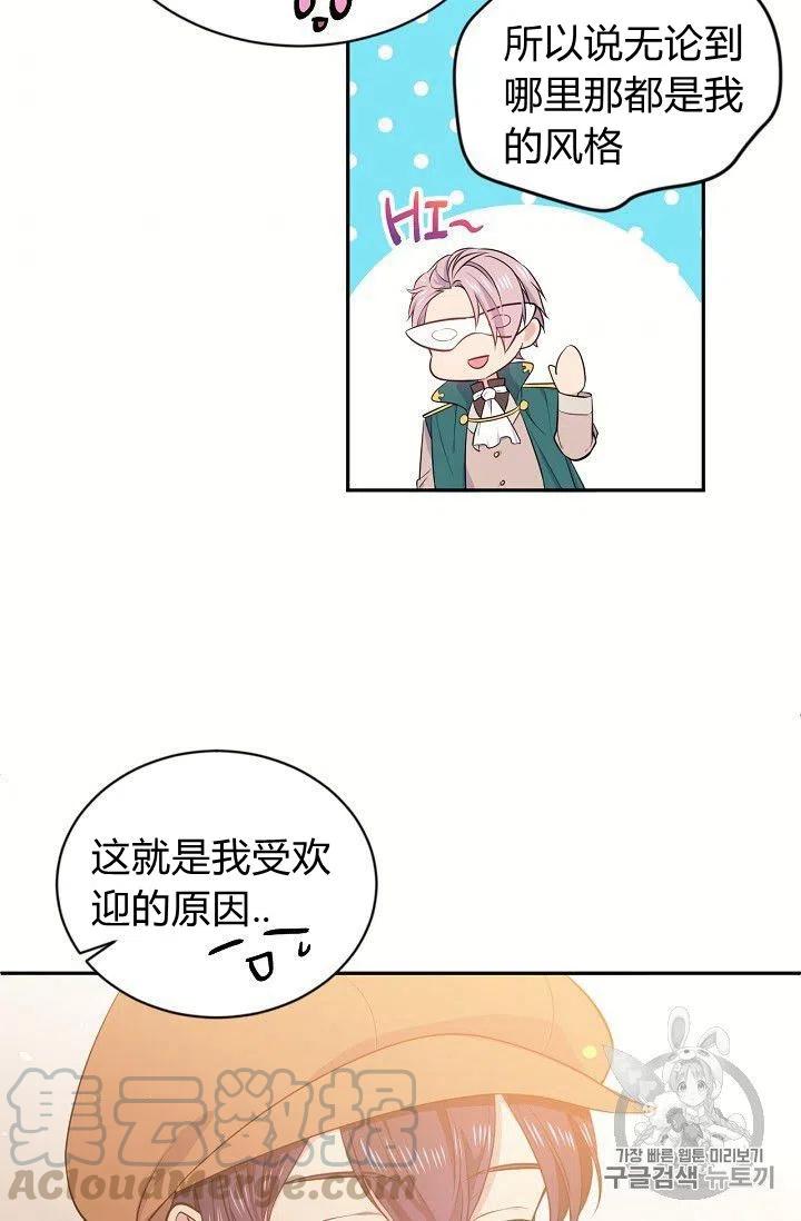 第22话36