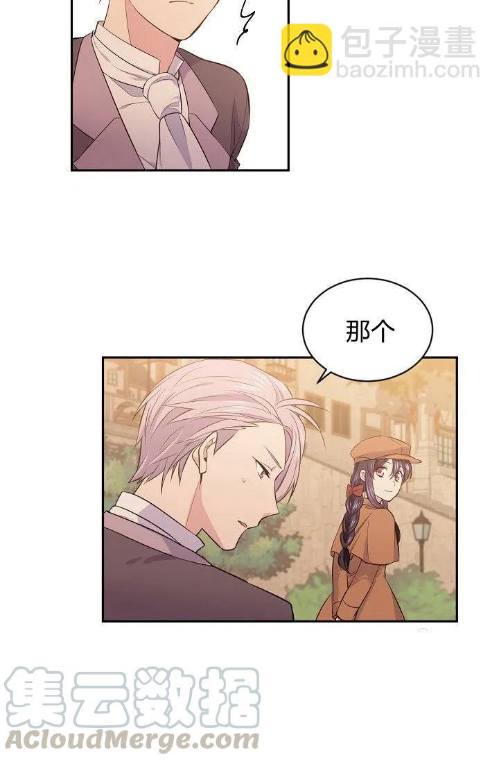 第22话48