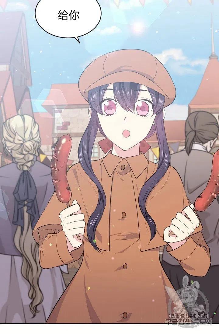 第22话5
