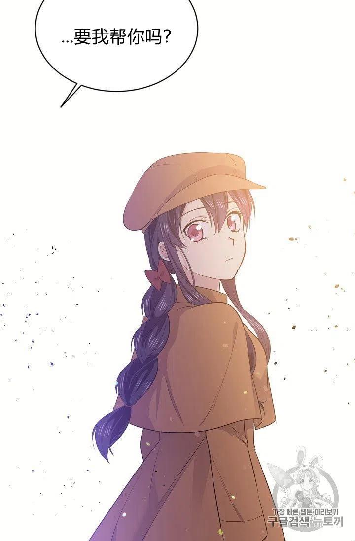 第22话56