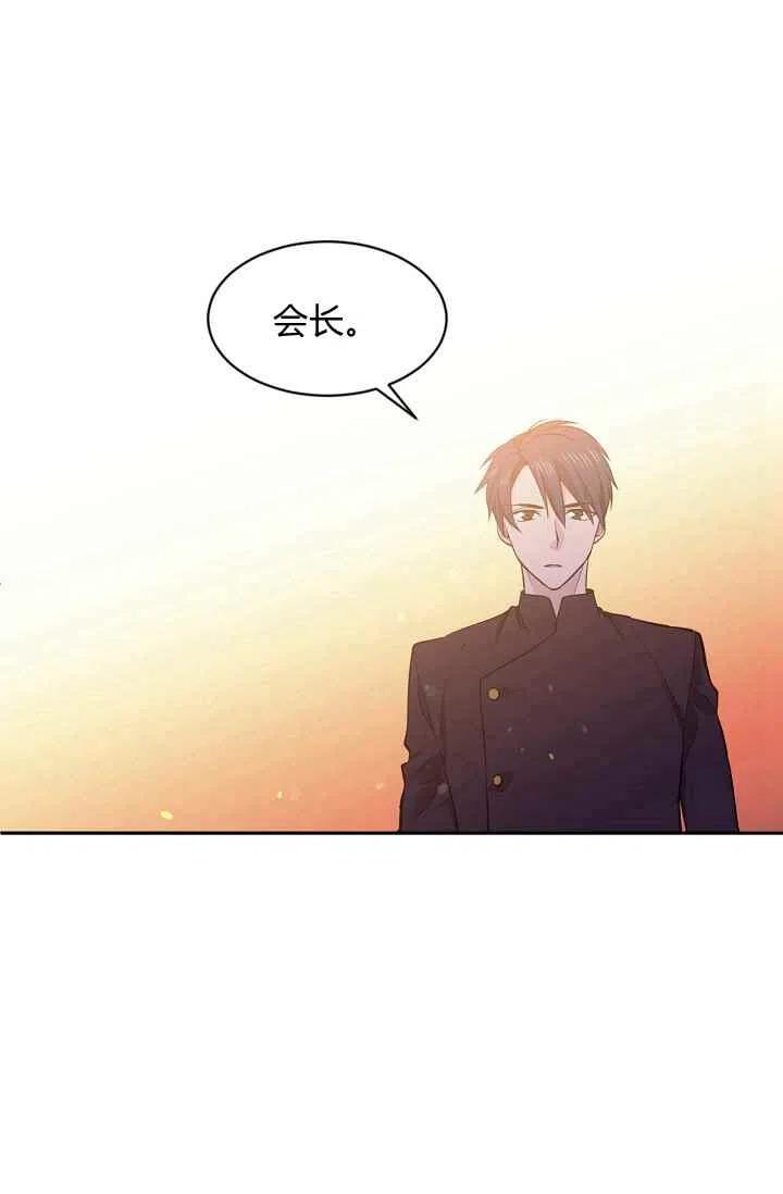 第23话17