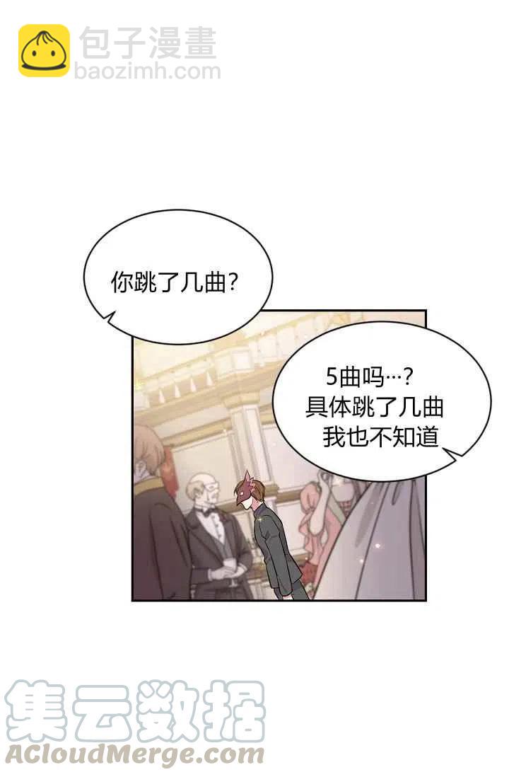 第23话48