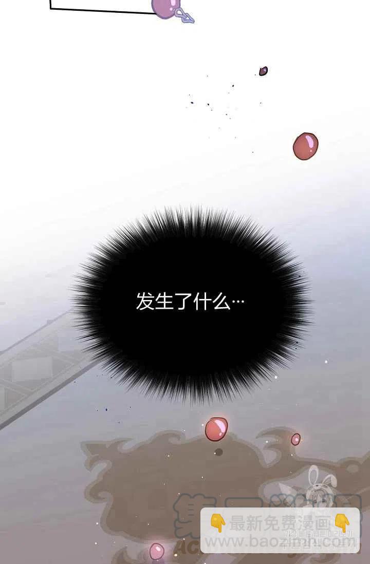 第23话64