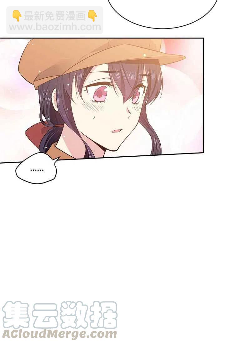 第23话9
