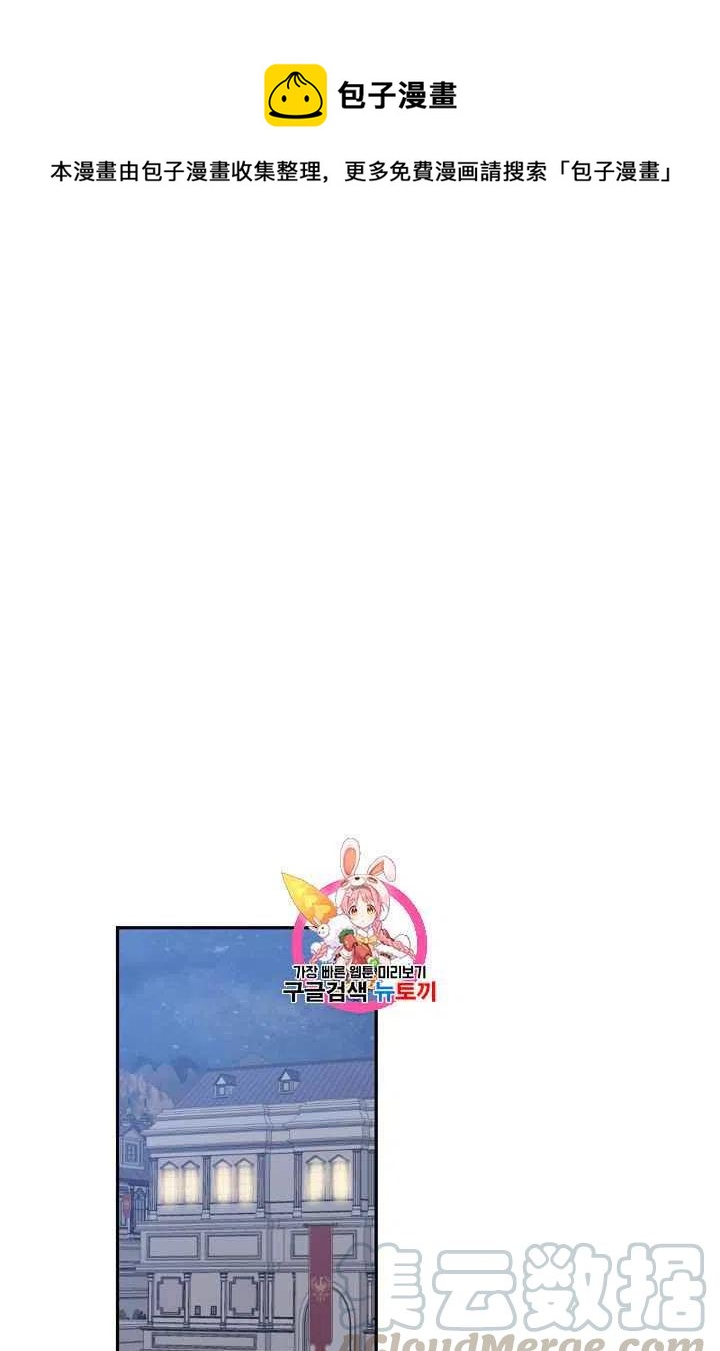 第24话0