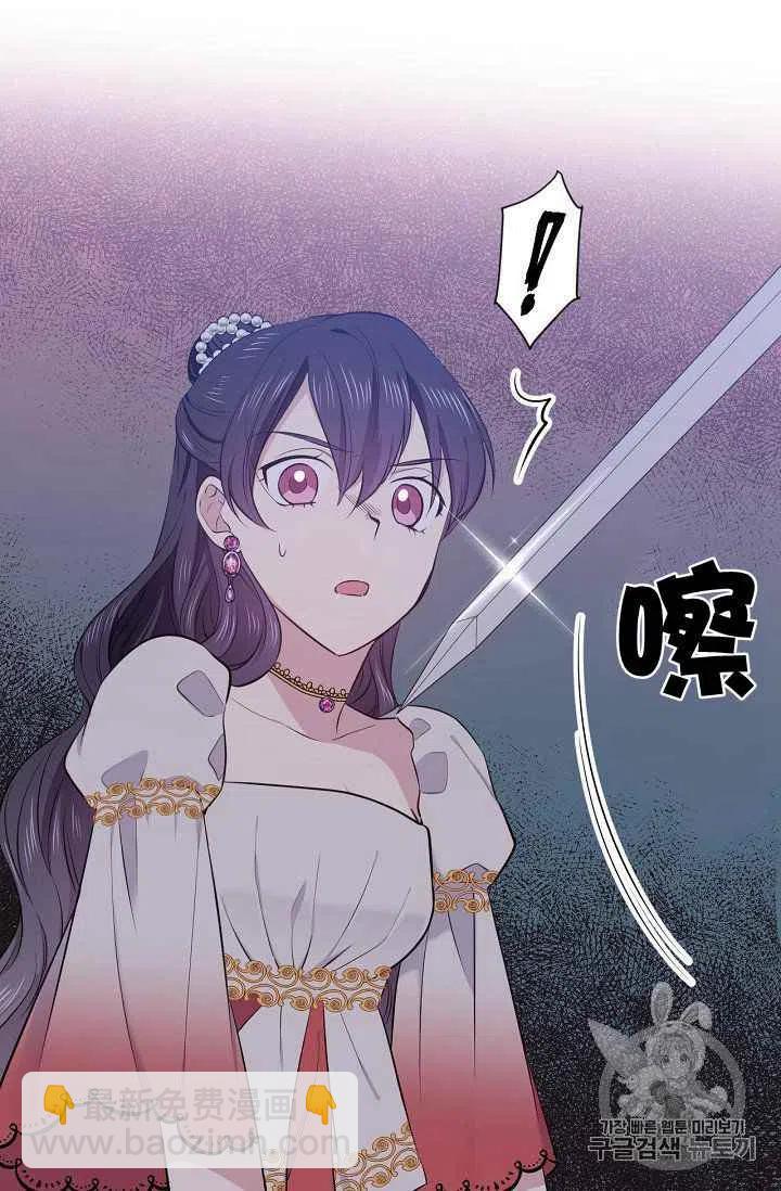 第24话23