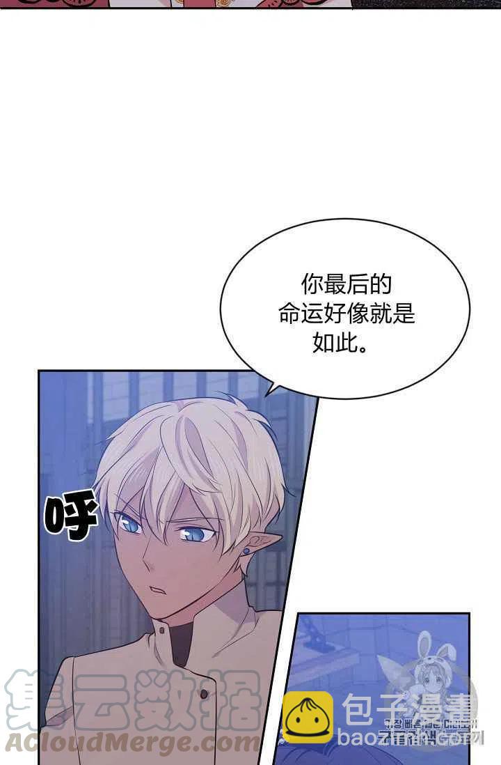 第24话24