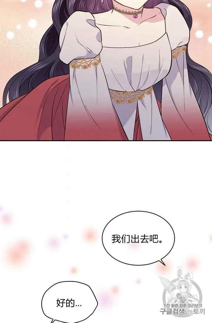 第24话59