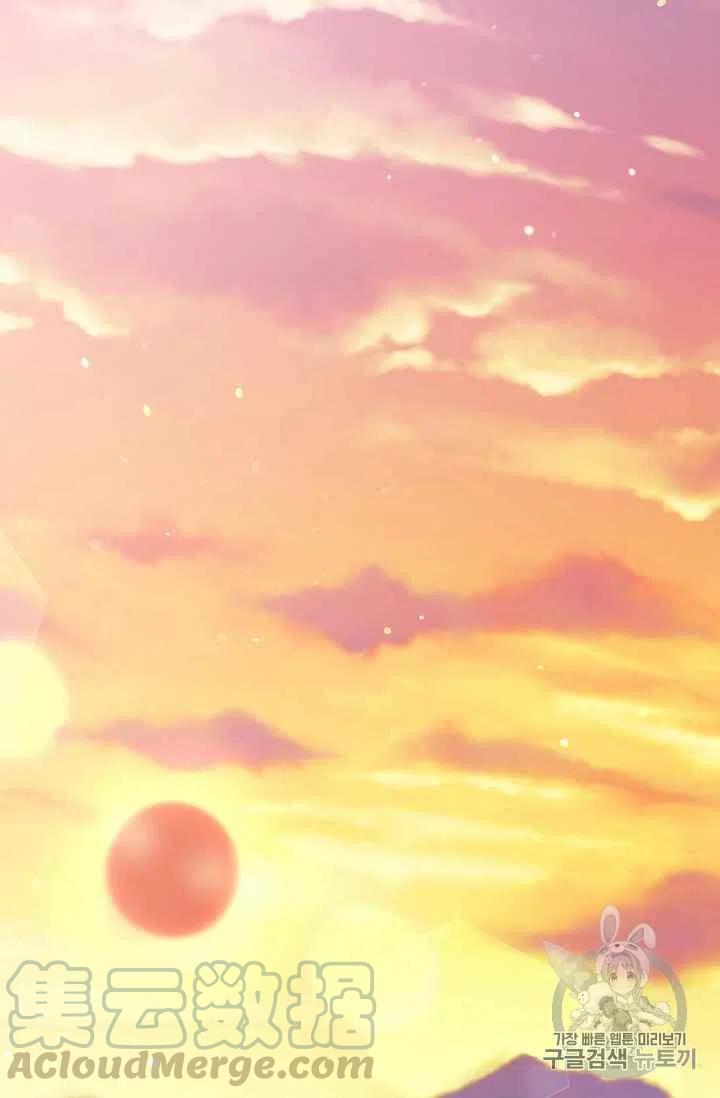 第24话61