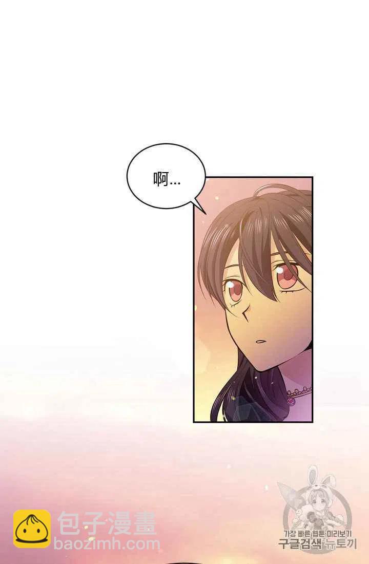 第24话66