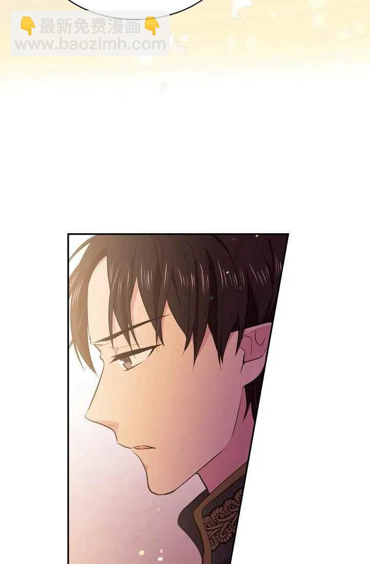 第25话11