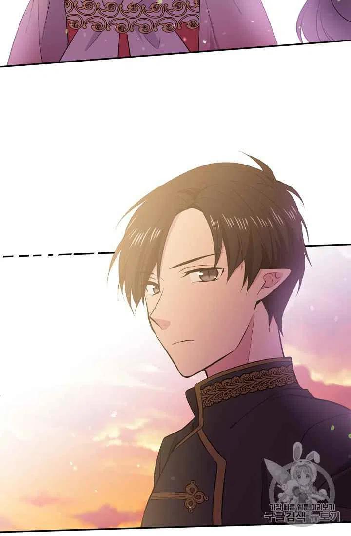 第25话2